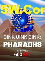 600bet App Interface